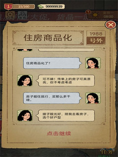 fb7e95f82c6b357b1b3664f81d93e6e9.png