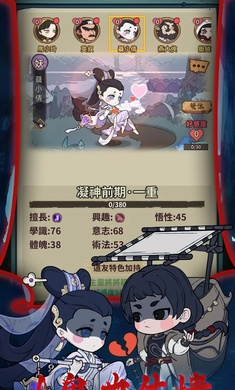 4b86c54d97edc028cec9c97d323ed043.png
