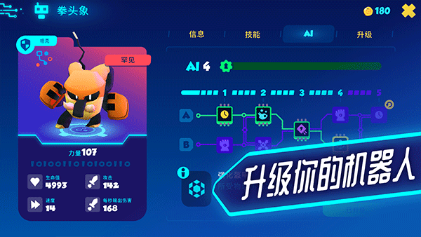 bc54facf0d04d0a86ae20a942239ec63.png