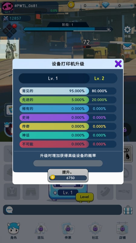 e1cf180f2be62536d14c067c27ddf0a5.png