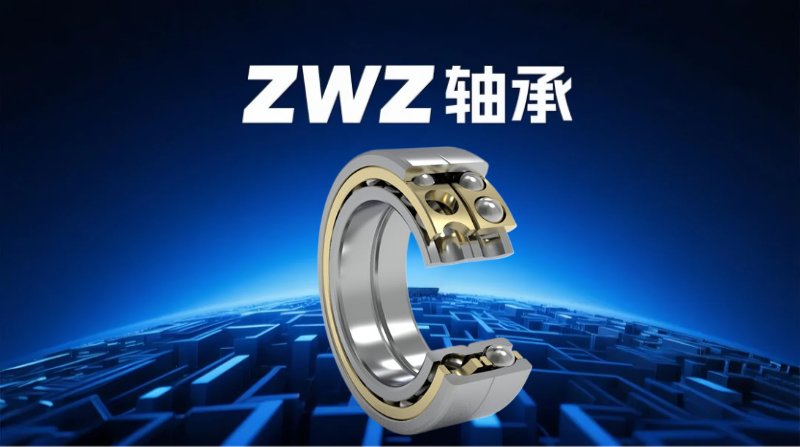 轴承钢球价格