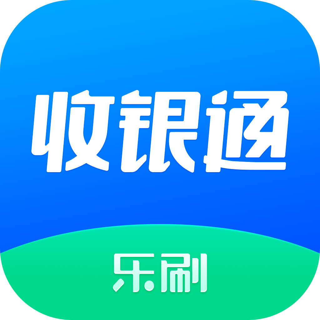 微商只收支付宝的简单介绍 微商只收付出
宝的简单

先容
（微商 付款） 微商