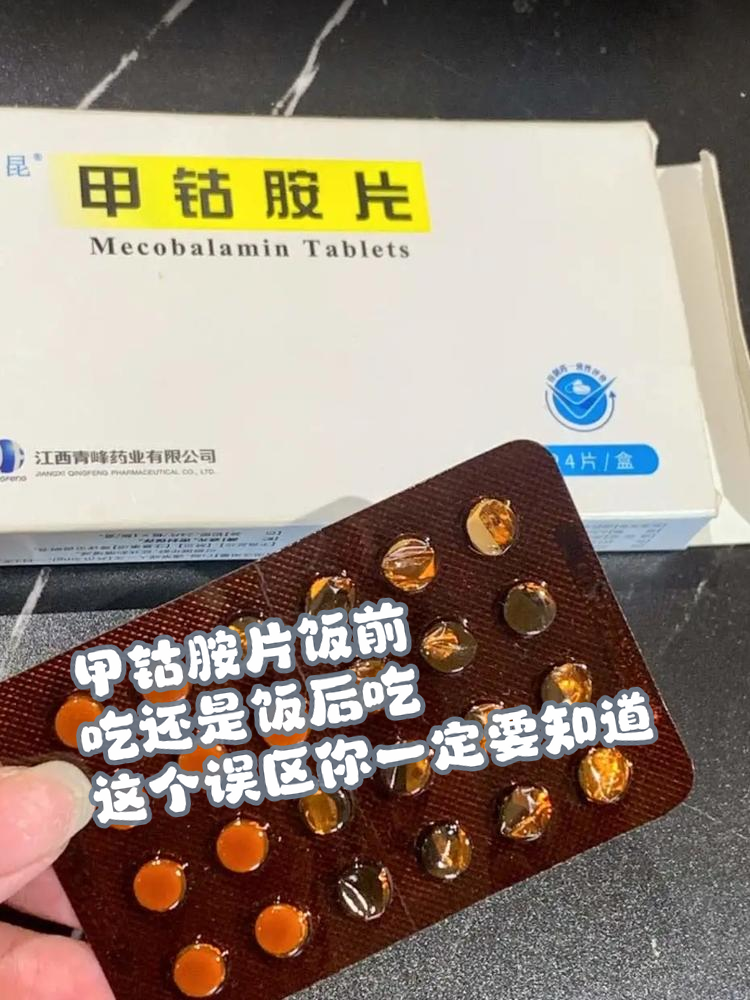 这个误区你一定要知道!