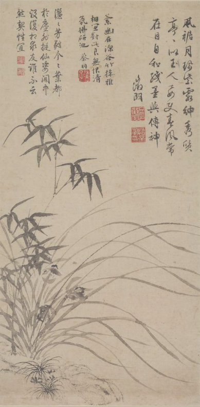 郑思肖《墨兰图》