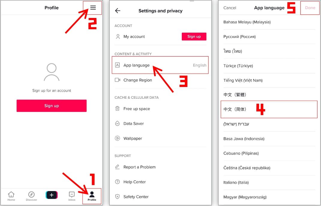 图片[2]-TikTok-v37.2.4,国际版抖音海外畅享,免拔卡体验!附保姆级详细使用指南-蕾格格部落-蕾格格下载站