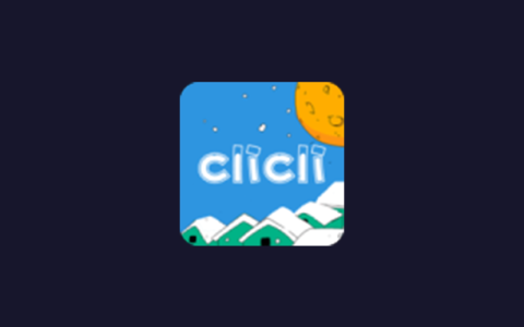 CliCli动漫纯净版v1.0.4.2，去除限制，看漫完全免费