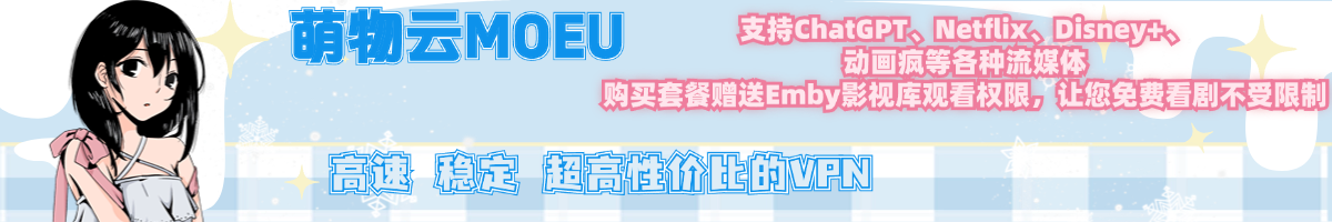 广告