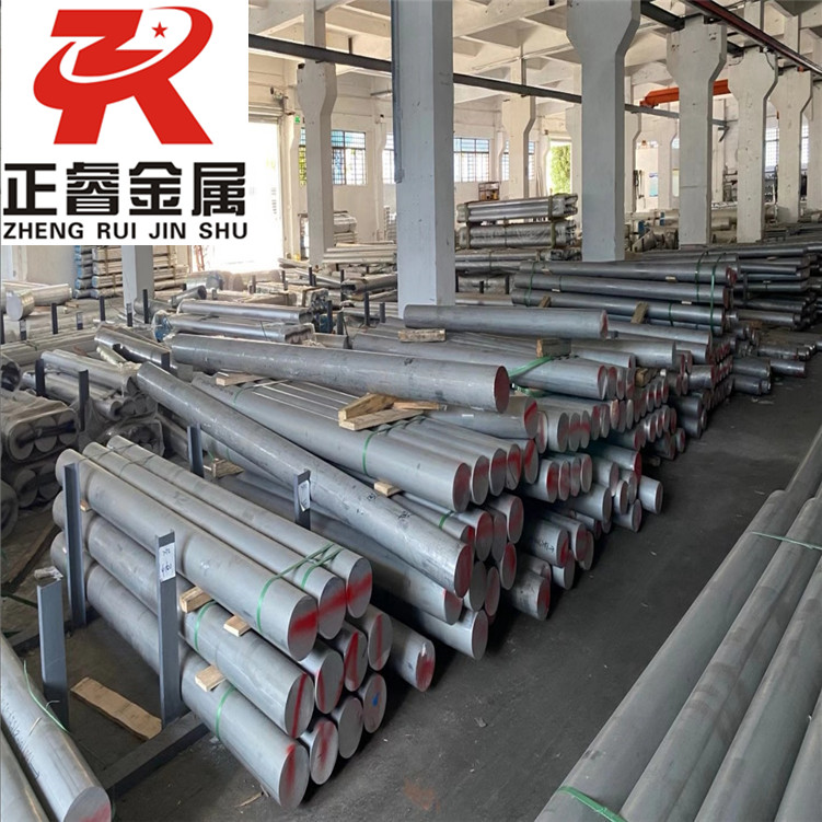 7178铝合金属于铝锌系列合金