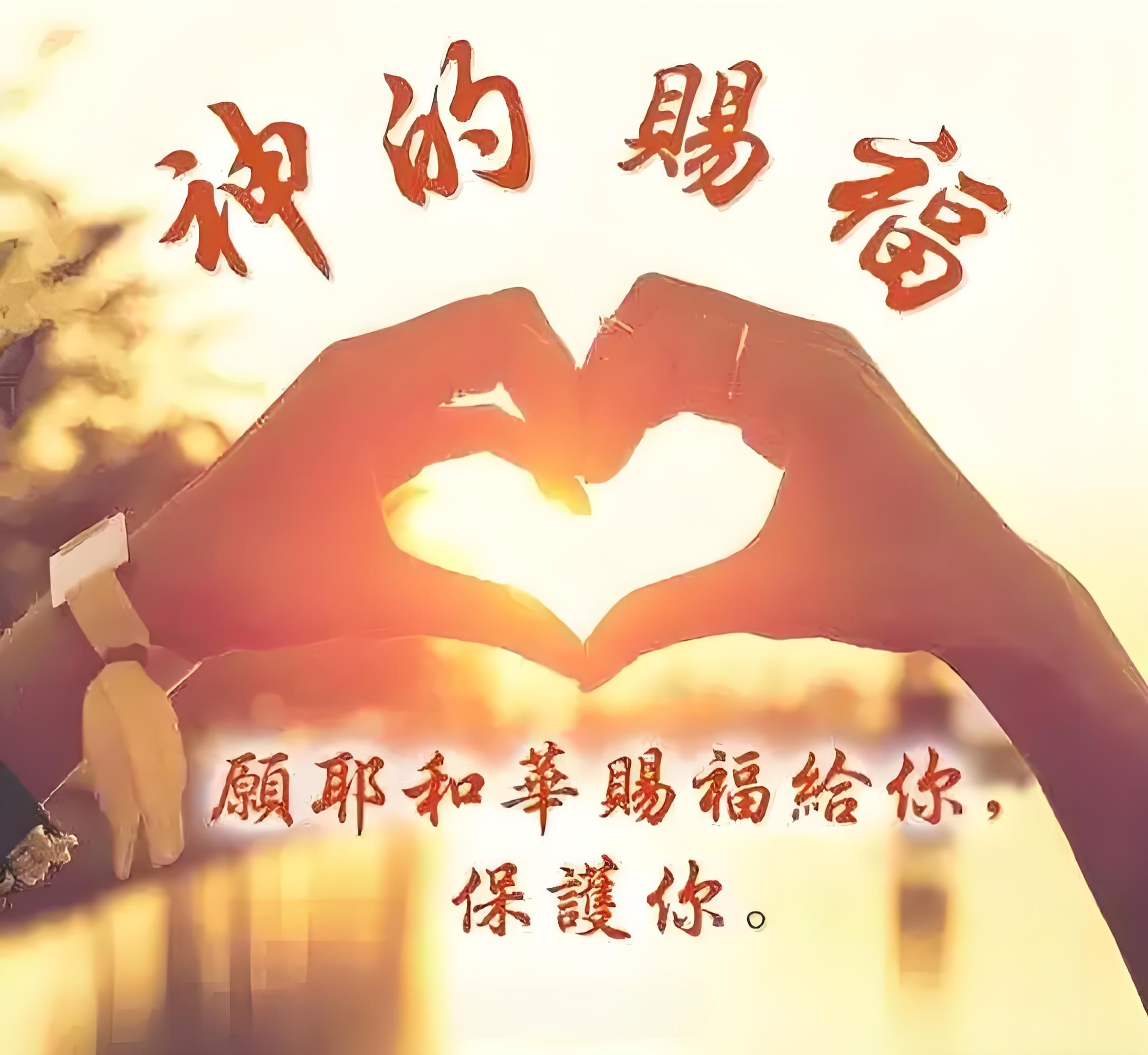 二,出门前小声念五遍"吉祥如意,路上顺畅,没阻碍