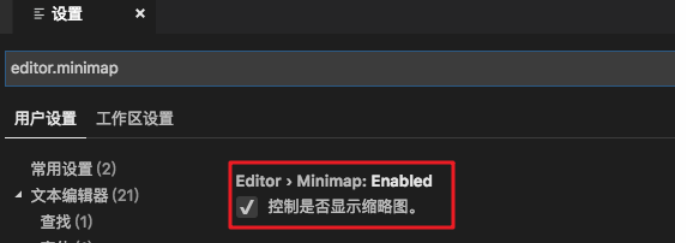 image-20241021210711032