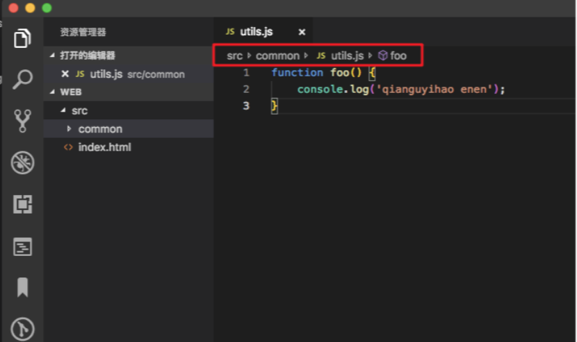 image-20241021210645797