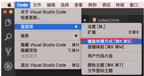 image-20241021210534642