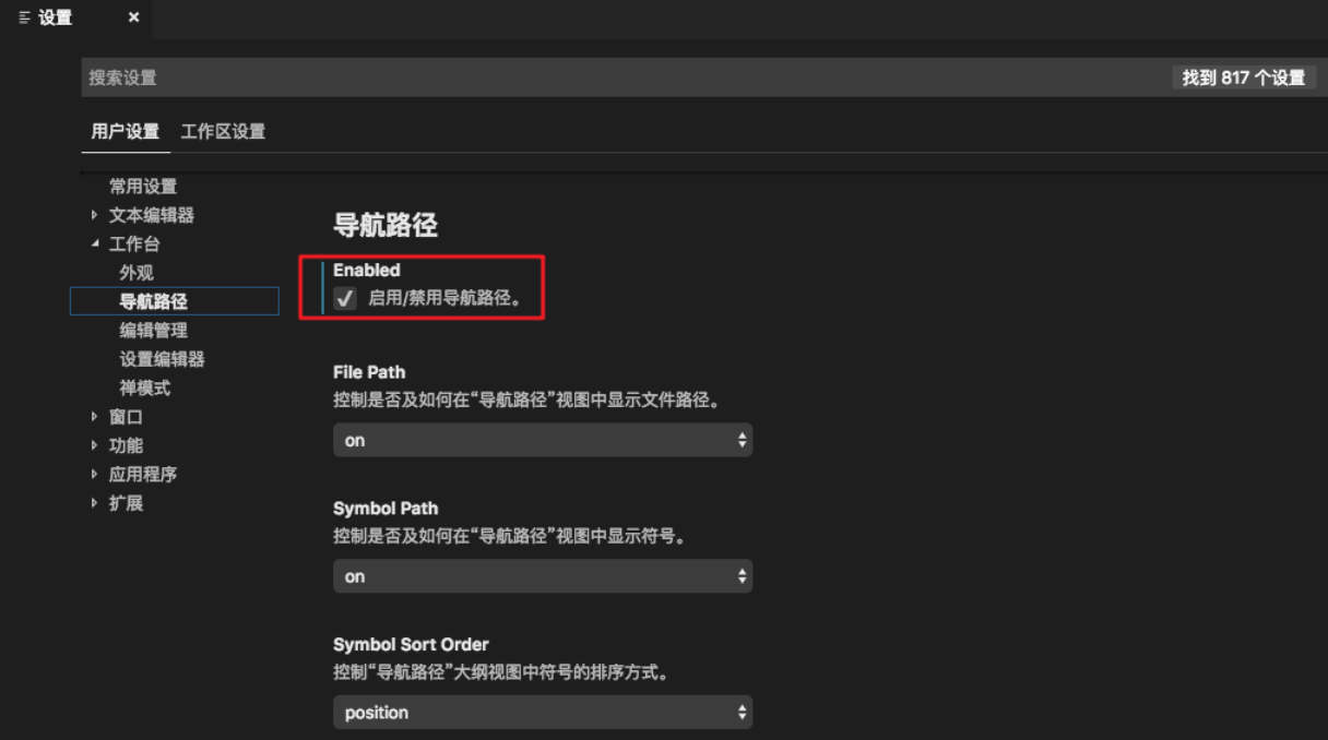 image-20241021210637804