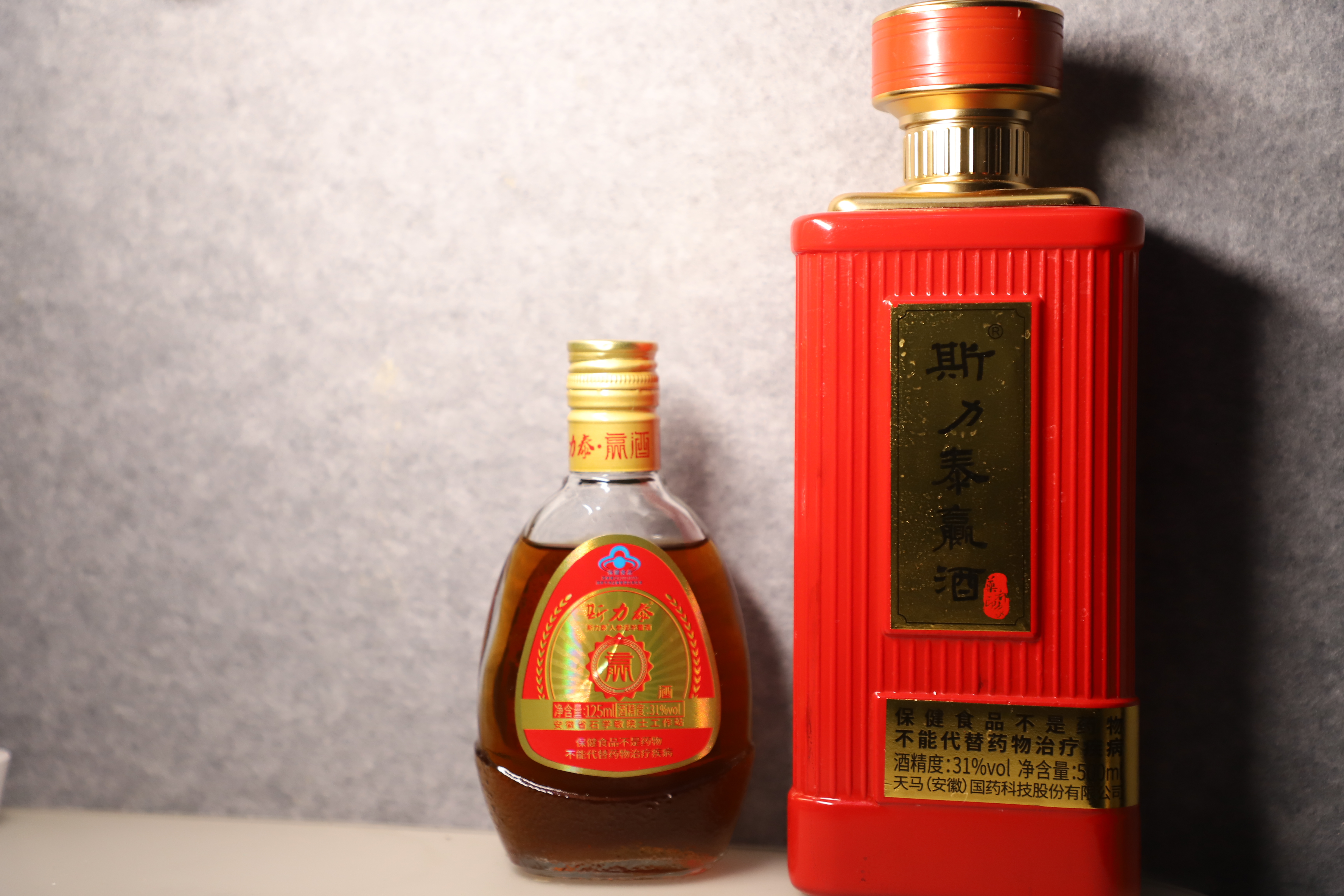 斯力泰赢酒 10 大争议问题权威解答!