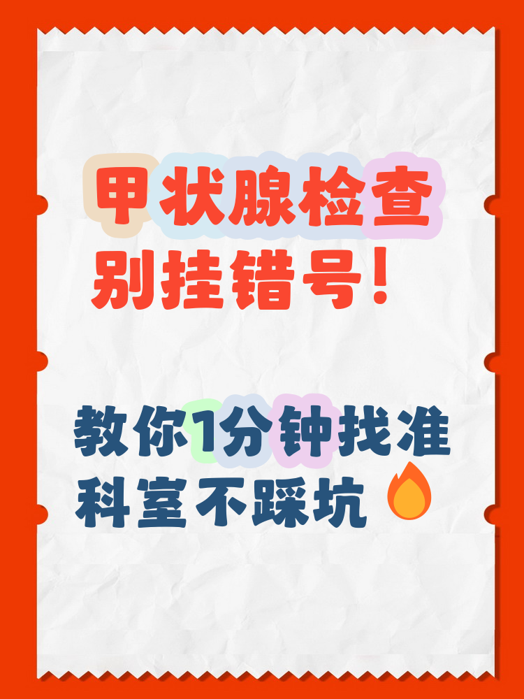 博爱医院全天陪诊含挂号-快速安排优先检查的简单介绍 博爱医院全天陪诊含挂号-快速安排优先检查的简单介绍