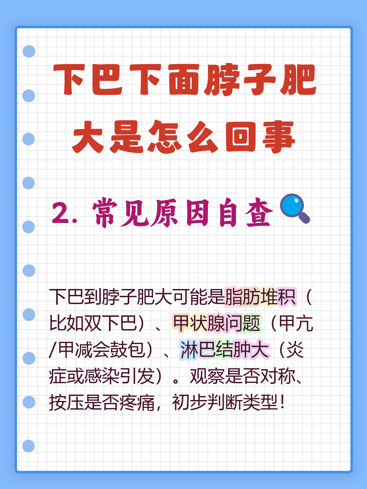 地坛医院代诊挂号服务-缓解就医焦虑的简单介绍