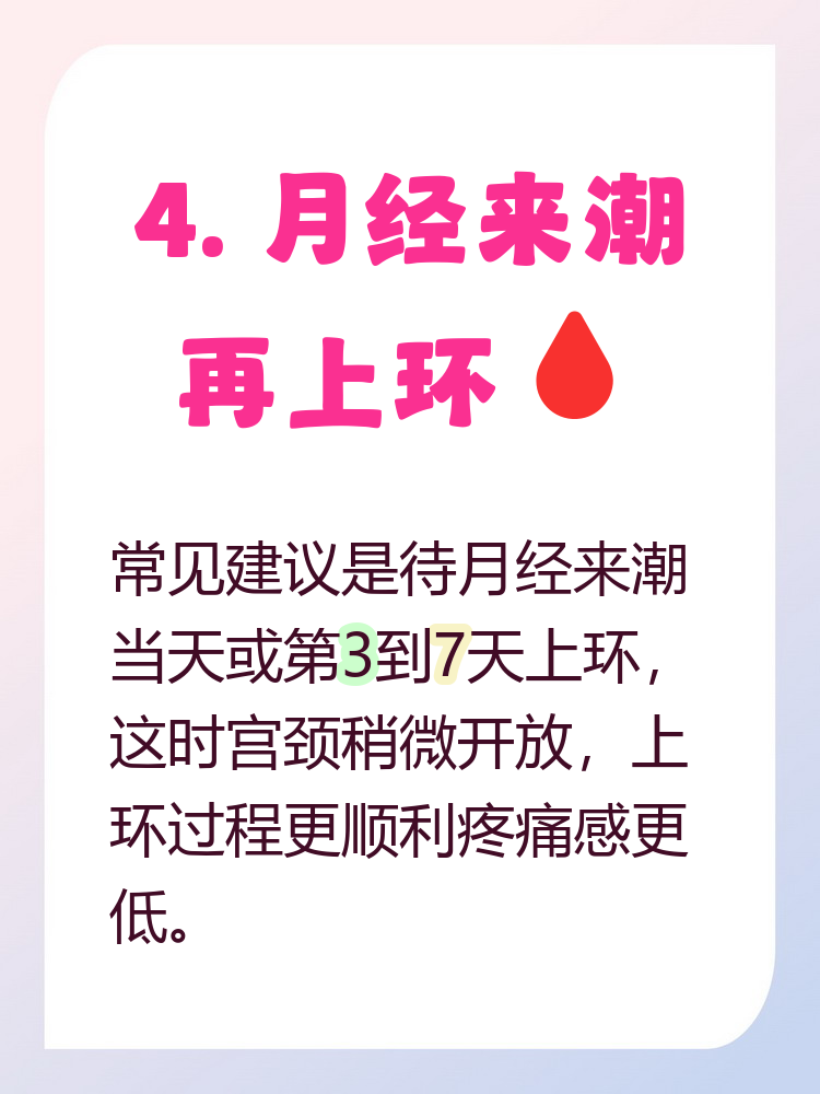 北京中医药大学第三附属医院代取报告代挂号床位加急协调，减少等待周期的简单介绍