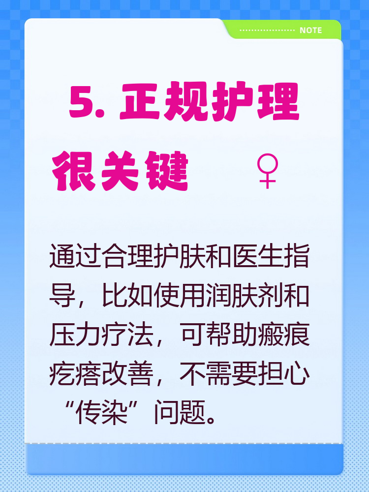  什么病可以通过伤口传播(唾液会通过伤口传播艾滋病吗)