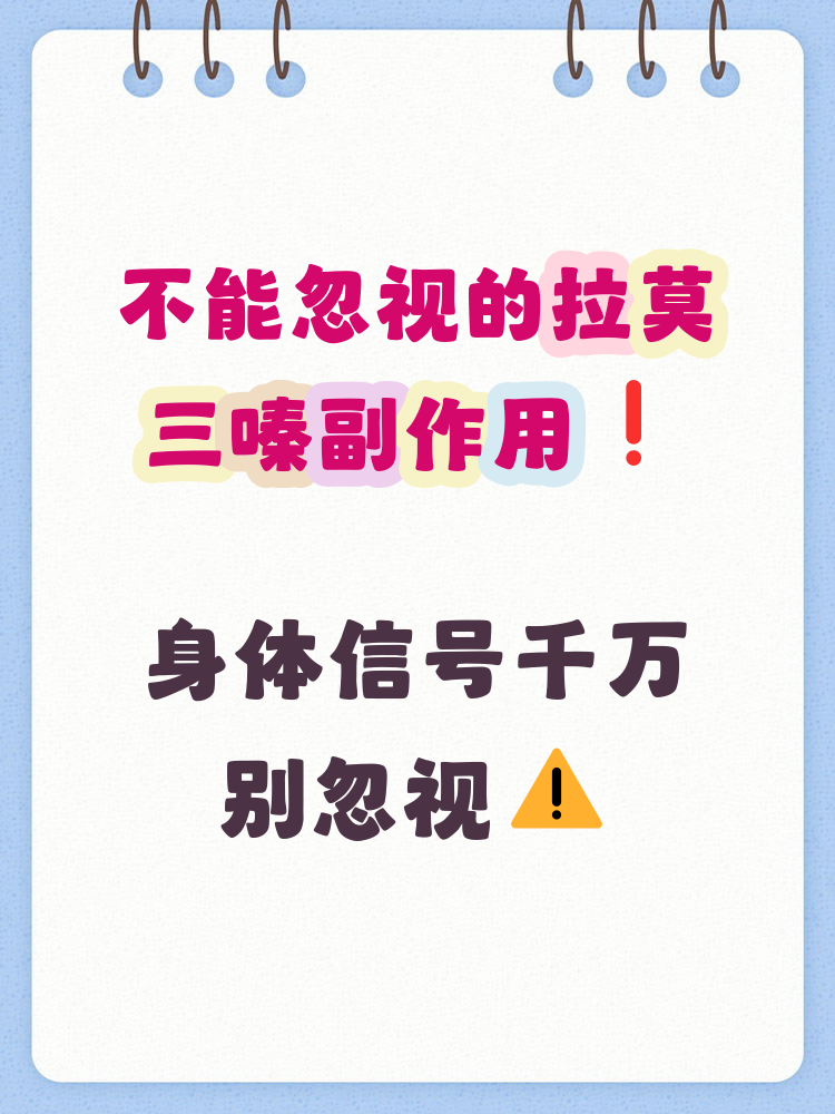 关于东直门医院代挂专家号服务体检报告解读提醒，及时发现问题的信息