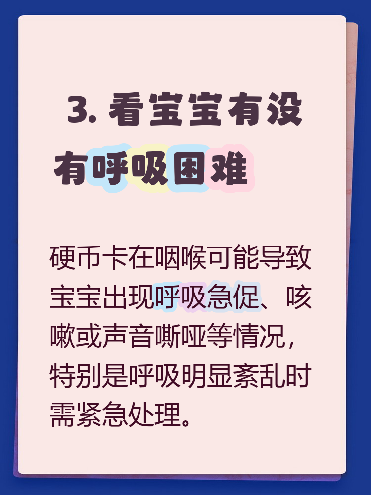 关于地坛医院异地就医陪诊代挂号-及时解决你就医问题的信息