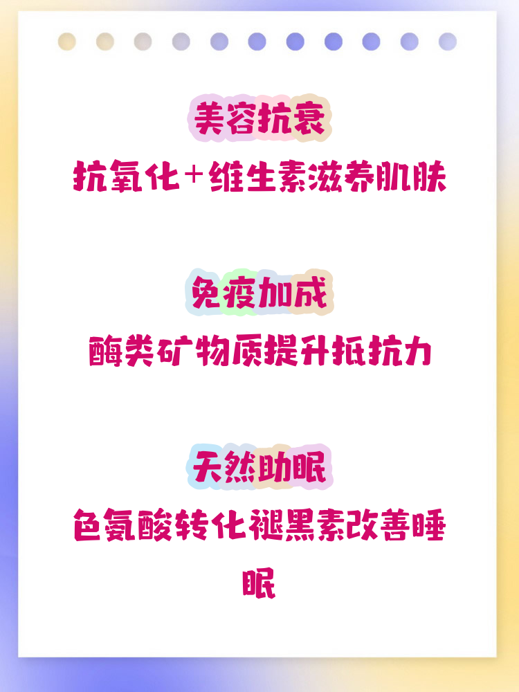 蜂蜜有什么美容作用与功效(蜂蜜有什么美容作用与功效呢)