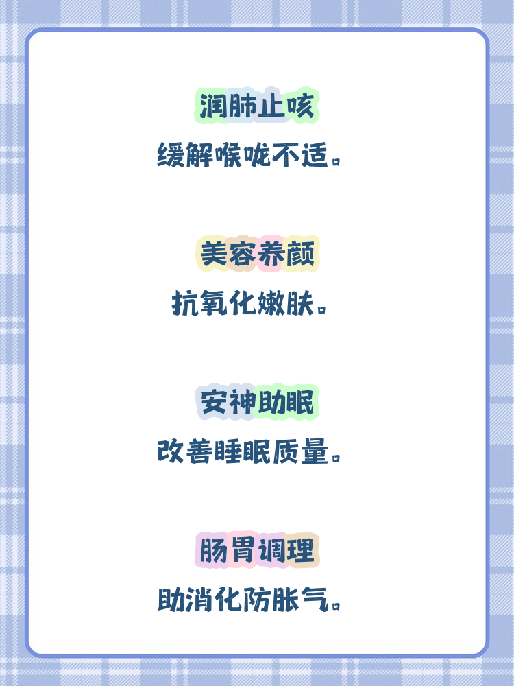 蜂蜜有什么美容作用与功效(蜂蜜有什么美容作用与功效呢)