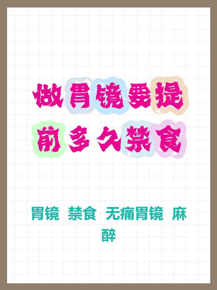 北京儿童医院代取报告代挂号各类检查注意事项讲解,避免白跑一趟的简单介绍 北京儿童医院代取报告代挂号各类检查注意事项讲解,避免白跑一趟的简单介绍