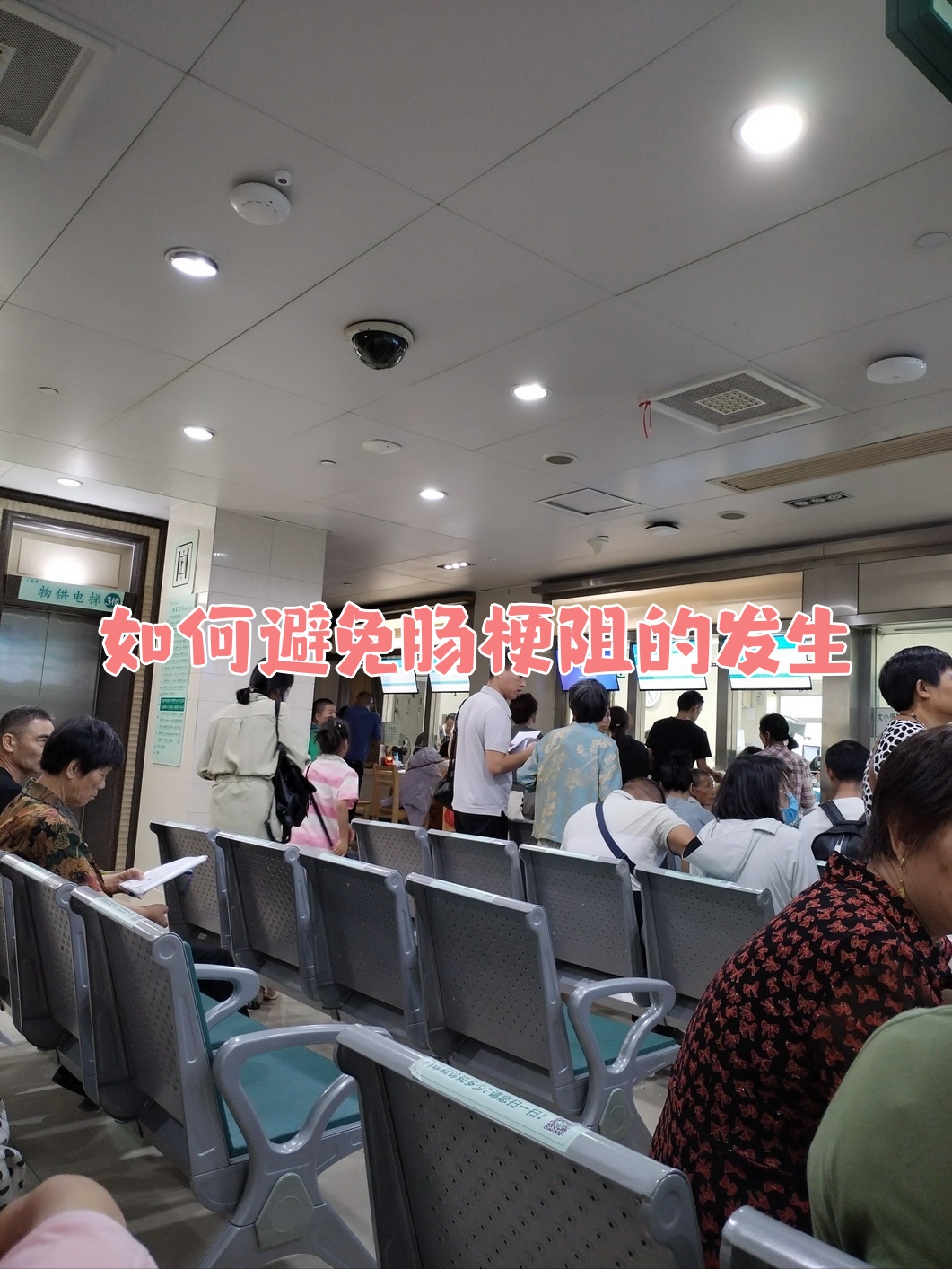 积水潭医院医疗陪同快速通道-积水潭医院陪护核酸检测在哪里做 积水潭医院医疗陪同快速通道-积水潭医院陪护核酸检测在哪里做