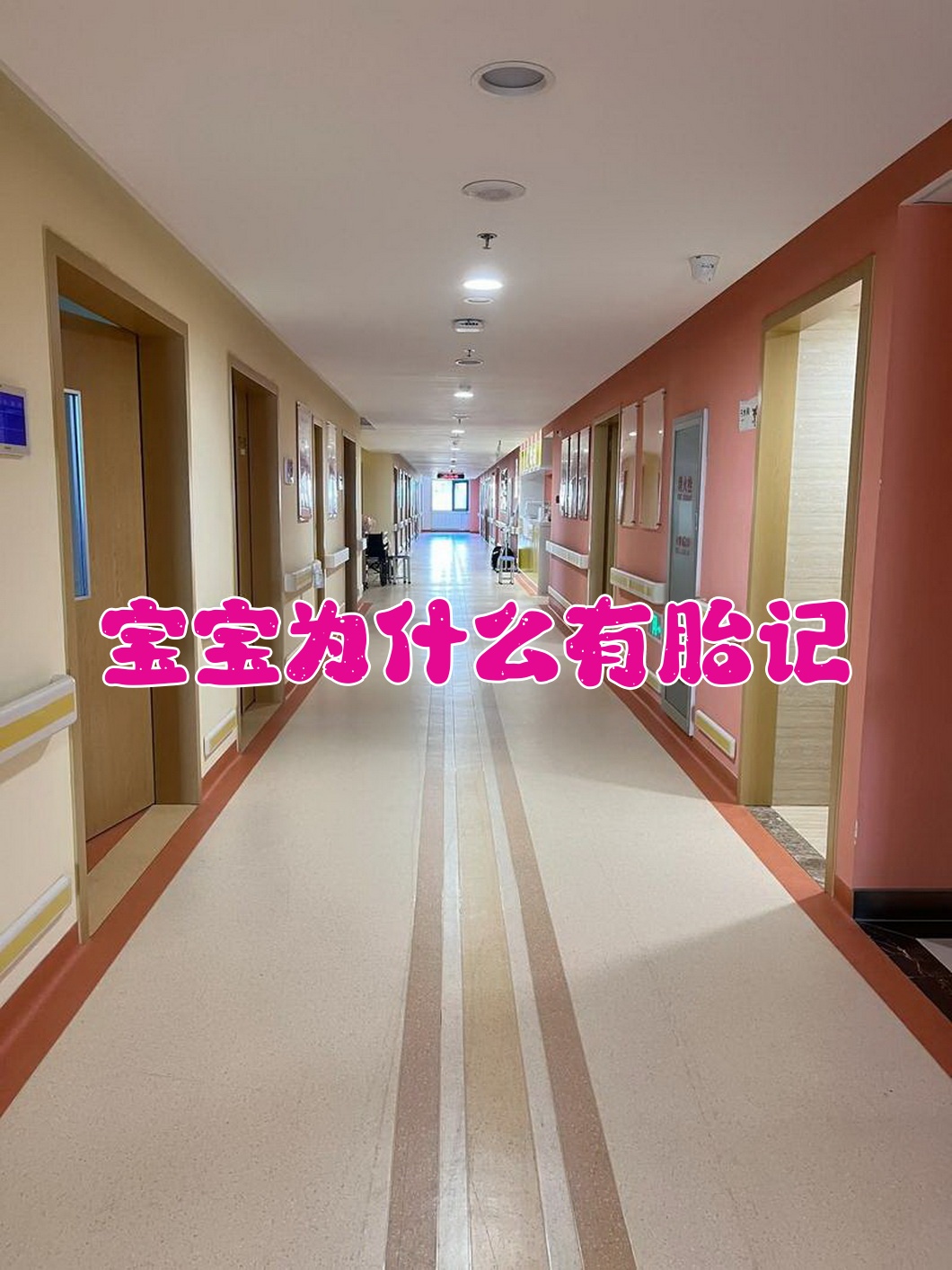 婴儿为什么喜欢吃手百科在线 婴儿为什么喜欢吃手百科在线