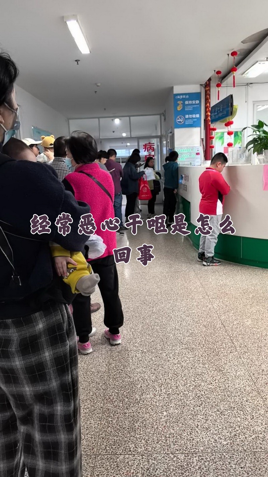 世紀壇醫院老年人看病代掛號突發狀況第一時間響應，不耽誤病情的簡單介紹