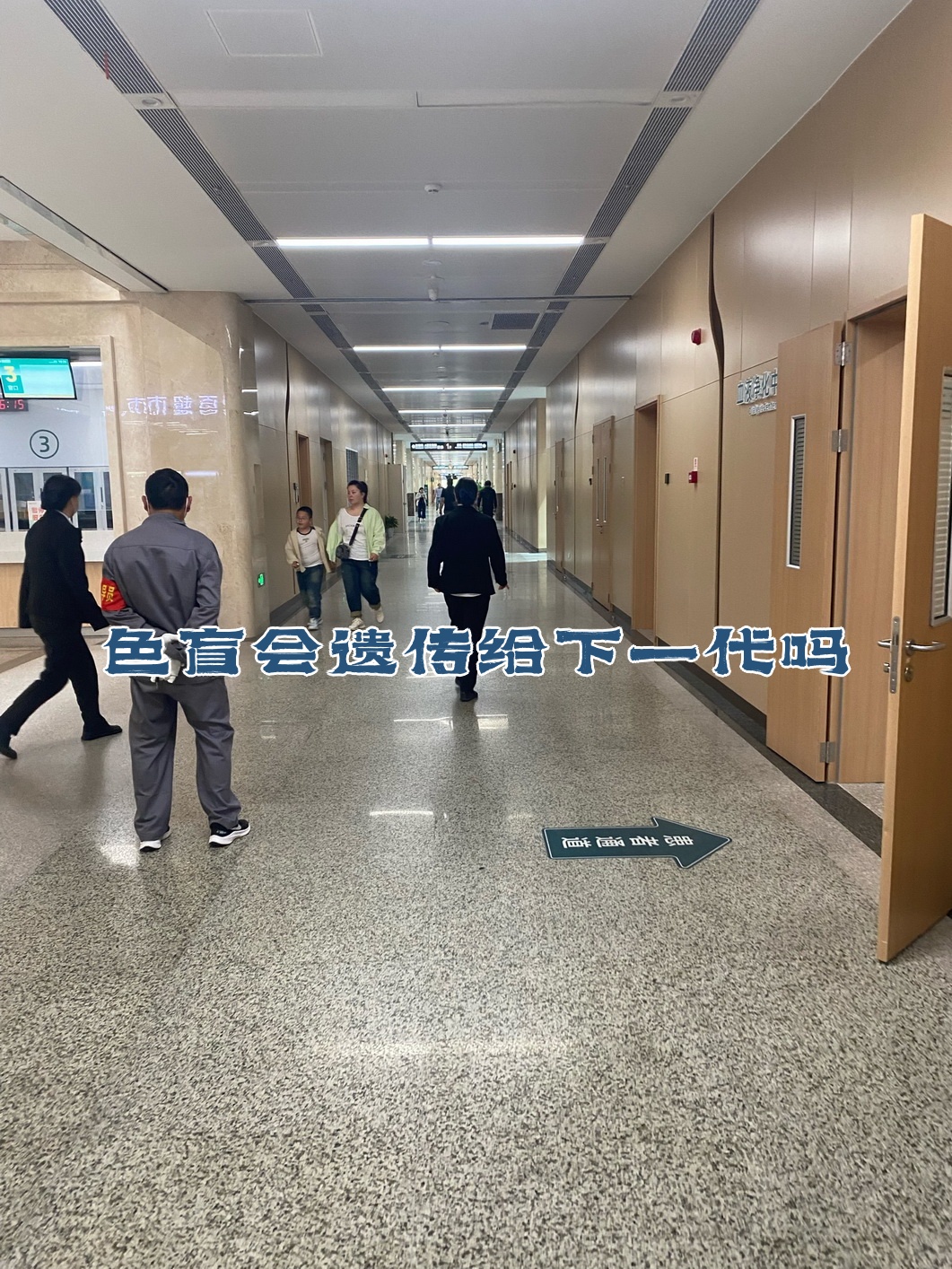 北京307医院、全程陪同代排队挂号，让每个患者轻松看上病的简单介绍