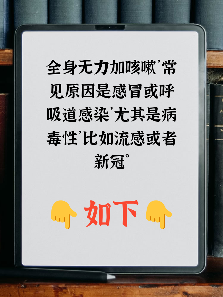  疫情期间感觉呼吸不顺怎么办呀(疫情症状呼吸困难是什么感觉)