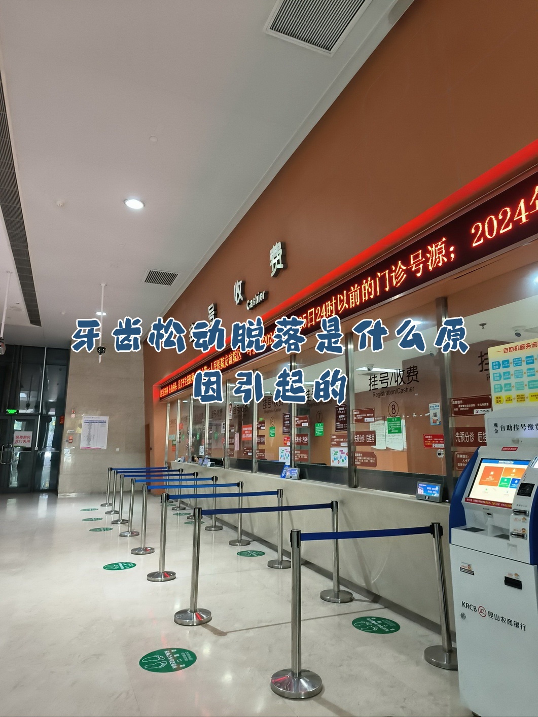 包含北京天坛医院、怀柔区黄牛挂号,服务至上诚信第一的词条 包含北京天坛医院、怀柔区黄牛挂号,服务至上诚信第一的词条