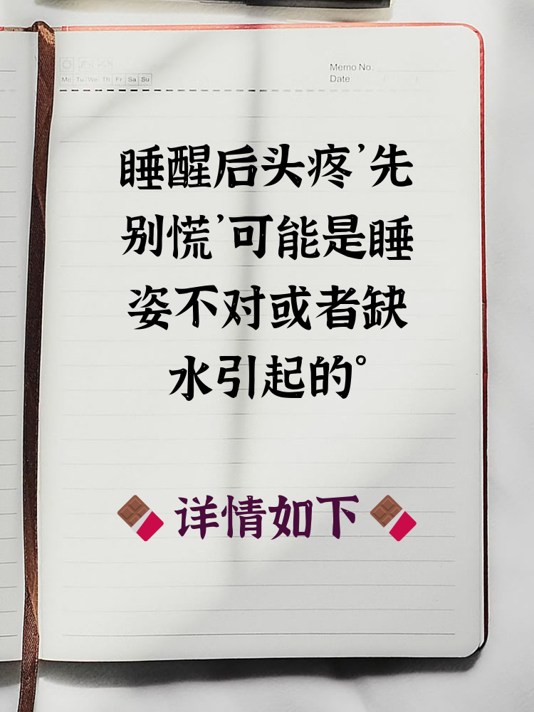 快准累了超度吧-累了超度吧言情书吧