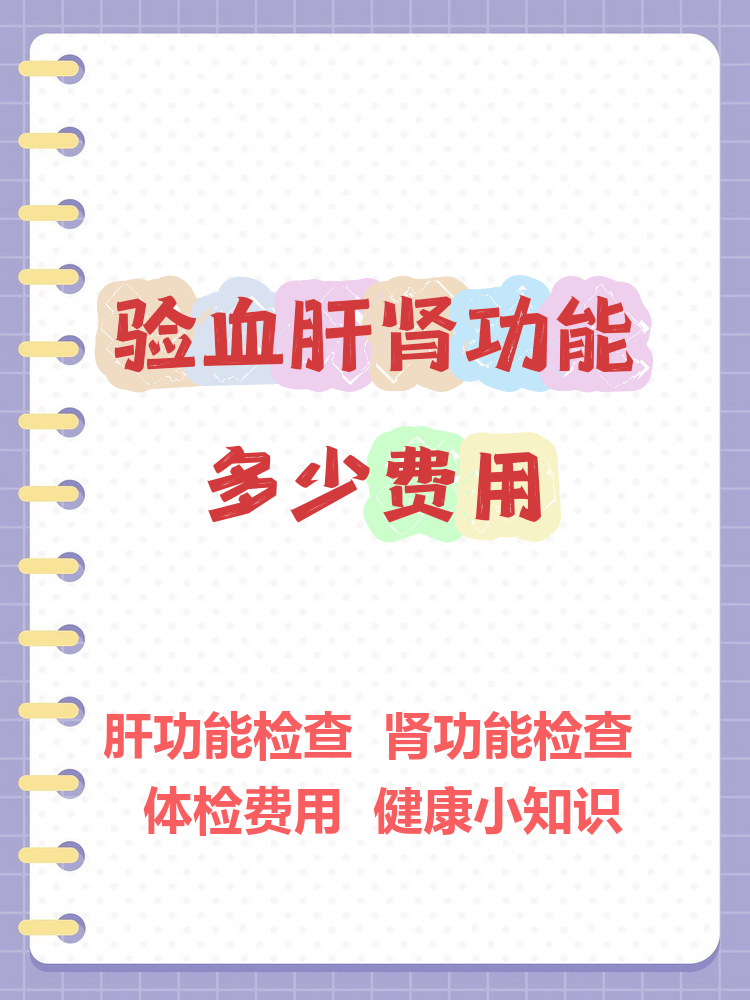 北京妇产医院号源查询检查加急-北京妇产医院怎么挂号排队能挂上吗 
