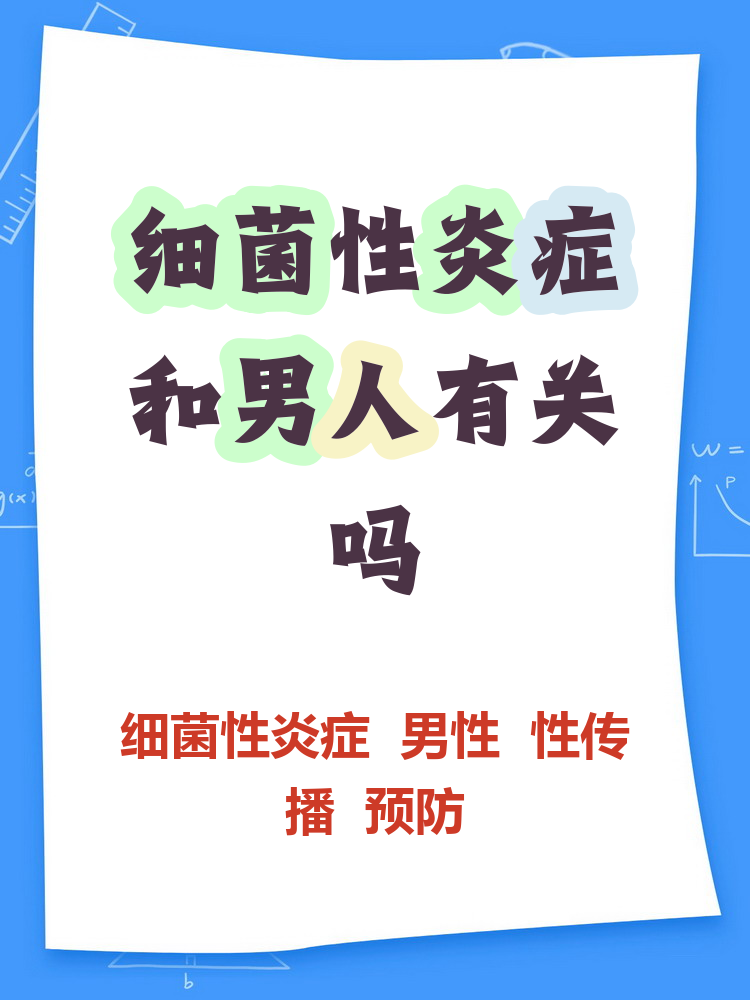 今天来聊聊一个很多人羞于开口但超级重要的话题