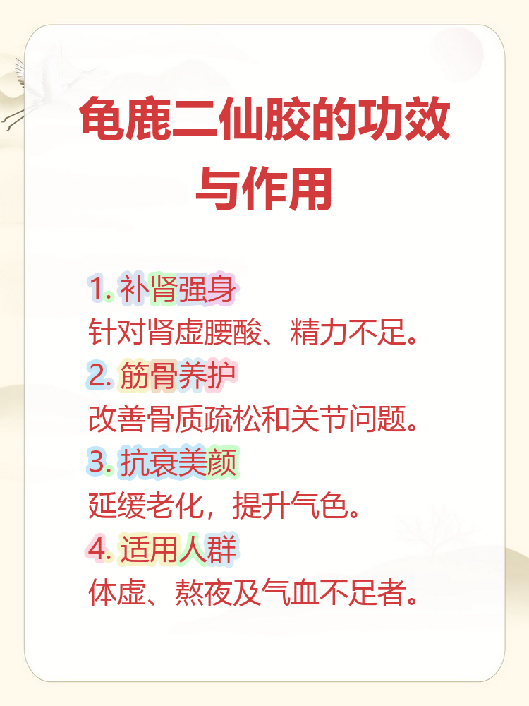 今天来聊聊养生圈的老网红