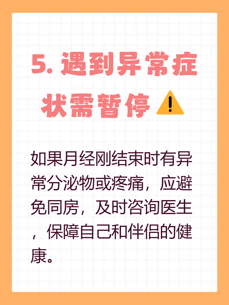 包含北京大学第一医院老年人看病代挂号床位加急协调，减少等待周期的词条