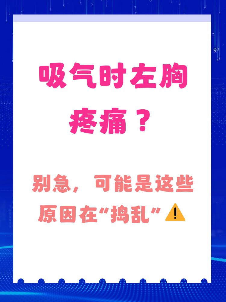 安贞医院代挂专家号加代问诊-及时解决你就医问题的简单介绍 安贞医院代挂专家号加代问诊-及时解决你就医问题的简单介绍