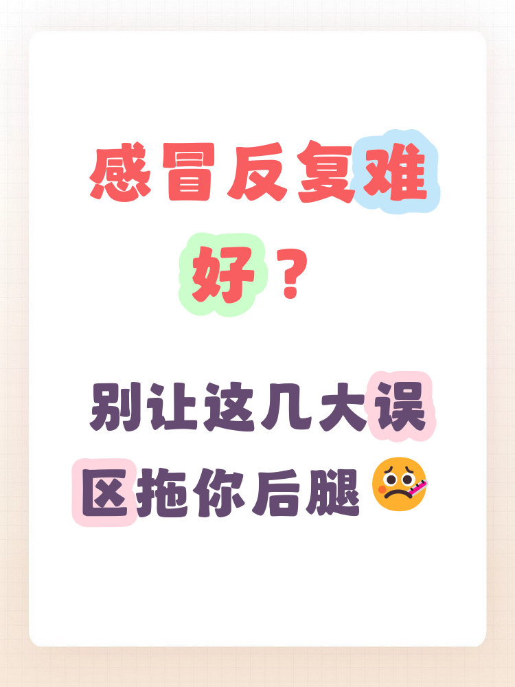  为什么没有病毒(为什么没有病毒界)