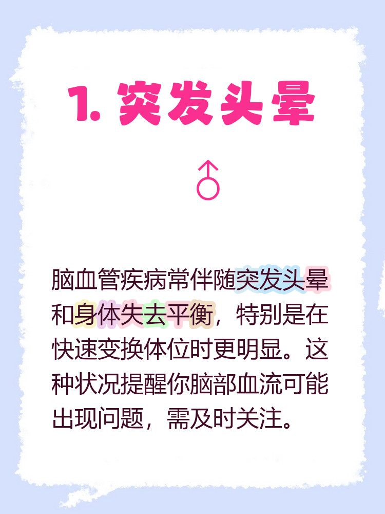 关于北京大学肿瘤医院预约检查陪诊挂号突发病情快速协助,及时就医诊疗的信息 关于北京大学肿瘤医院预约检查陪诊挂号突发病情快速协助,及时就医诊疗的信息