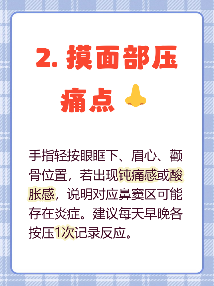 观察｜周末体育直播表排满，让综合话题变密，观赛选择成延伸线索，场内外都有故事