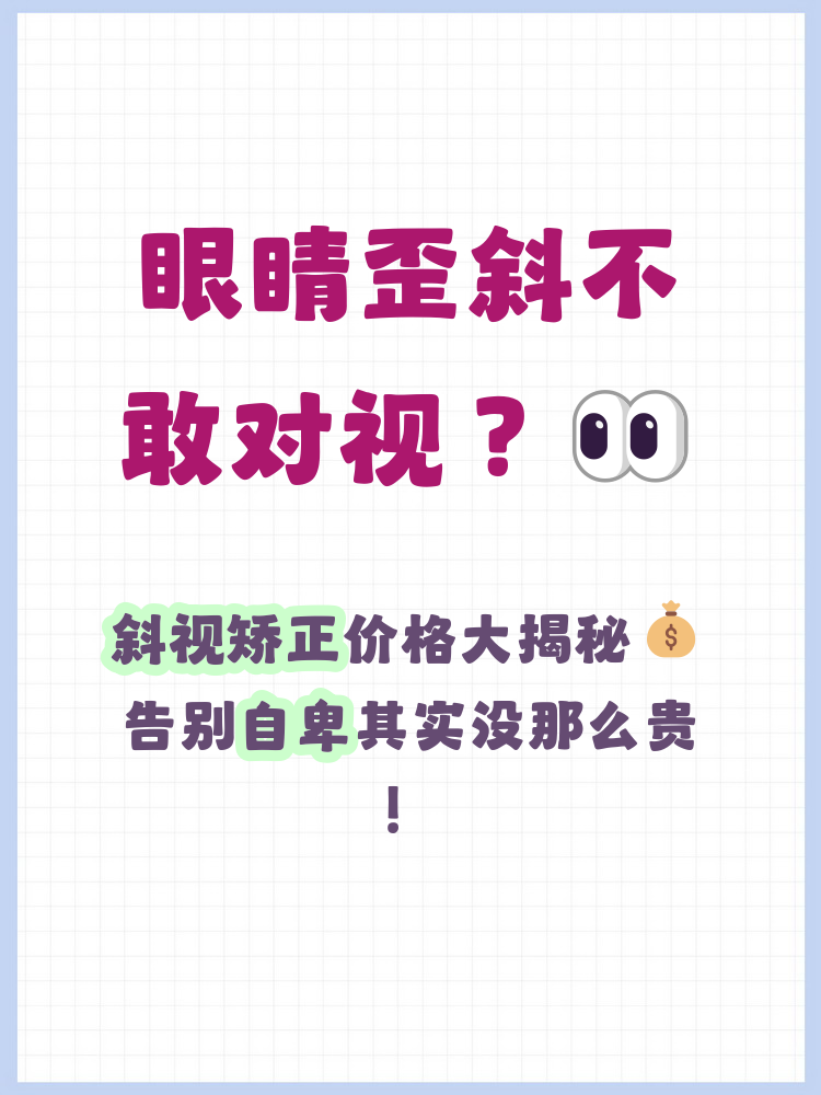 中国医学科学院肿瘤医院代挂专家号服务术后康复陪同复诊，恢复更有保障的简单介绍