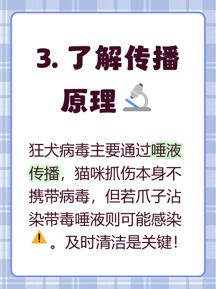 博爱医院代诊挂号服务缓解就医焦虑的简单介绍