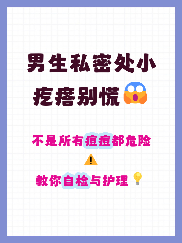 博爱医院代取报告代挂号-缓解就医焦虑的简单介绍