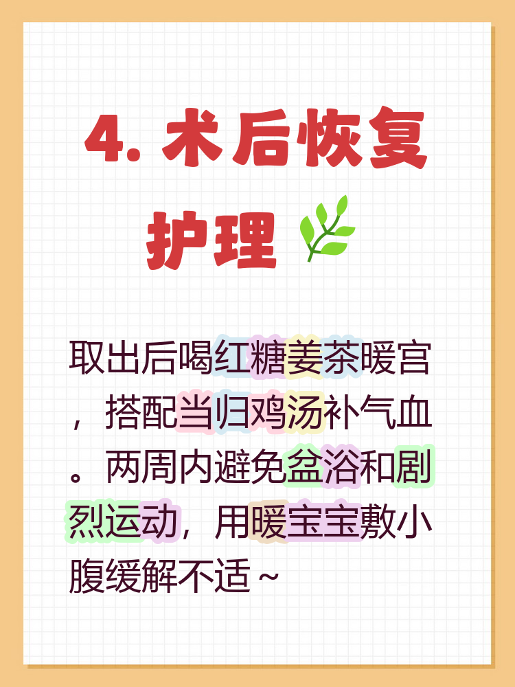 原武警总医院代取报告代挂号初次就诊全程引导,流程不再生疏的简单介绍 原武警总医院代取报告代挂号初次就诊全程引导,流程不再生疏的简单介绍