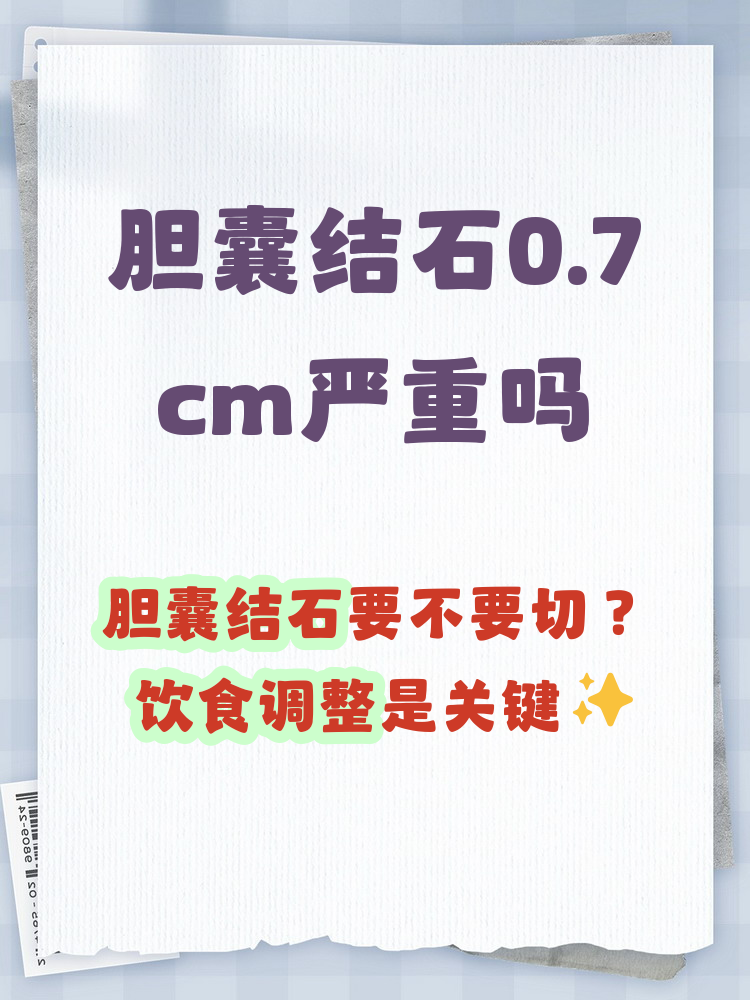 北京胸科医院代挂专家号加代问诊缓解就医焦虑的简单介绍 北京胸科医院代挂专家号加代问诊缓解就医焦虑的简单介绍