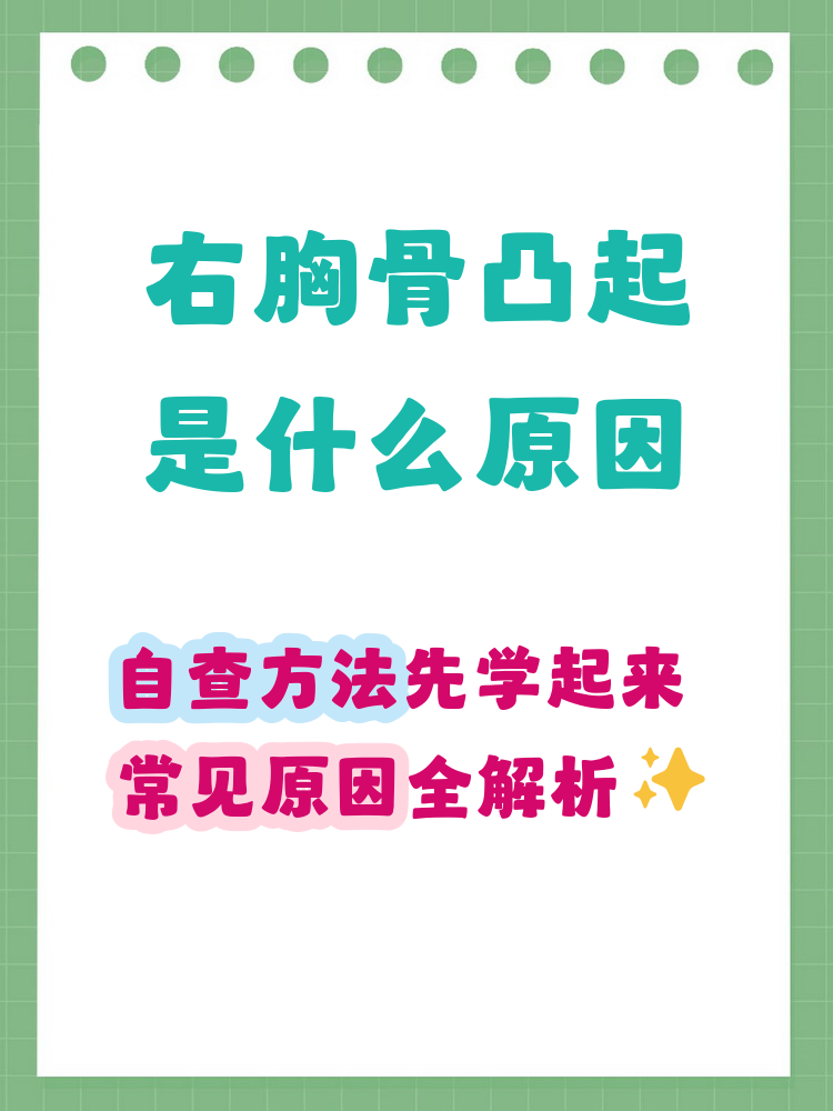 西苑医院代挂专家号服务-缓解就医焦虑的简单介绍