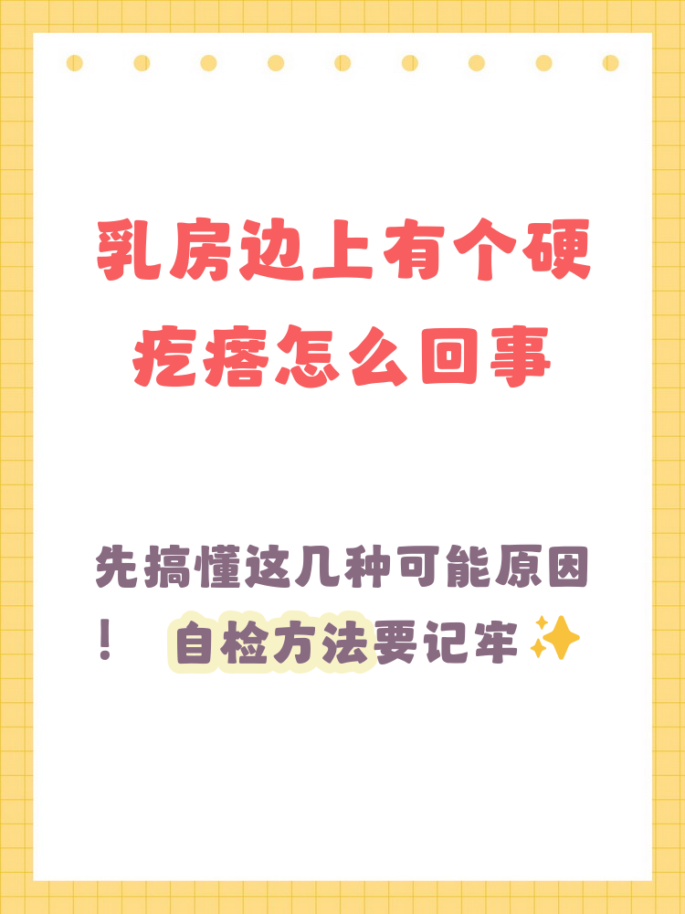 原武警总医院代取报告代挂号缓解就医焦虑的简单介绍