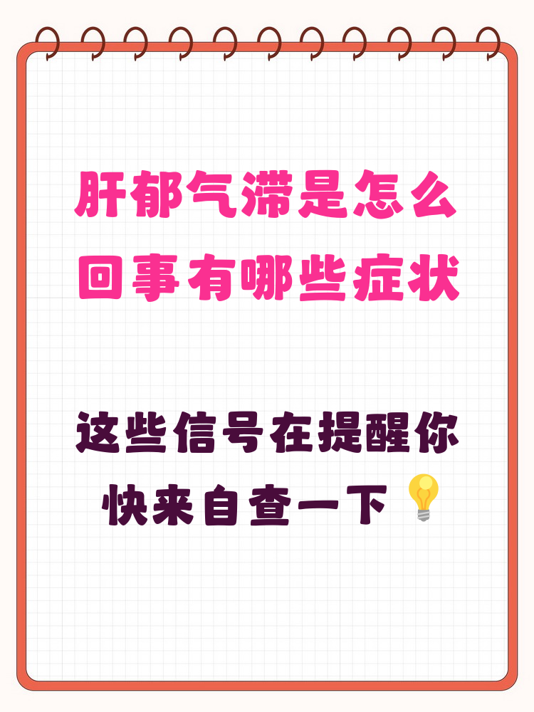 关于博爱医院住院办理陪诊挂号儿童就诊情绪疏导，轻松配合诊疗的信息